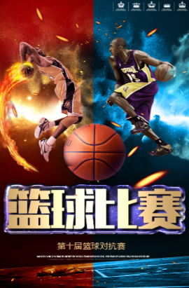 困境以及英