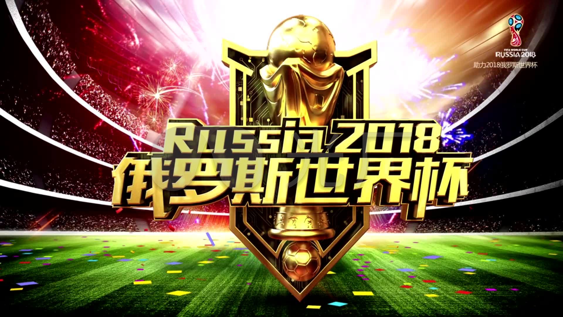 下俱
