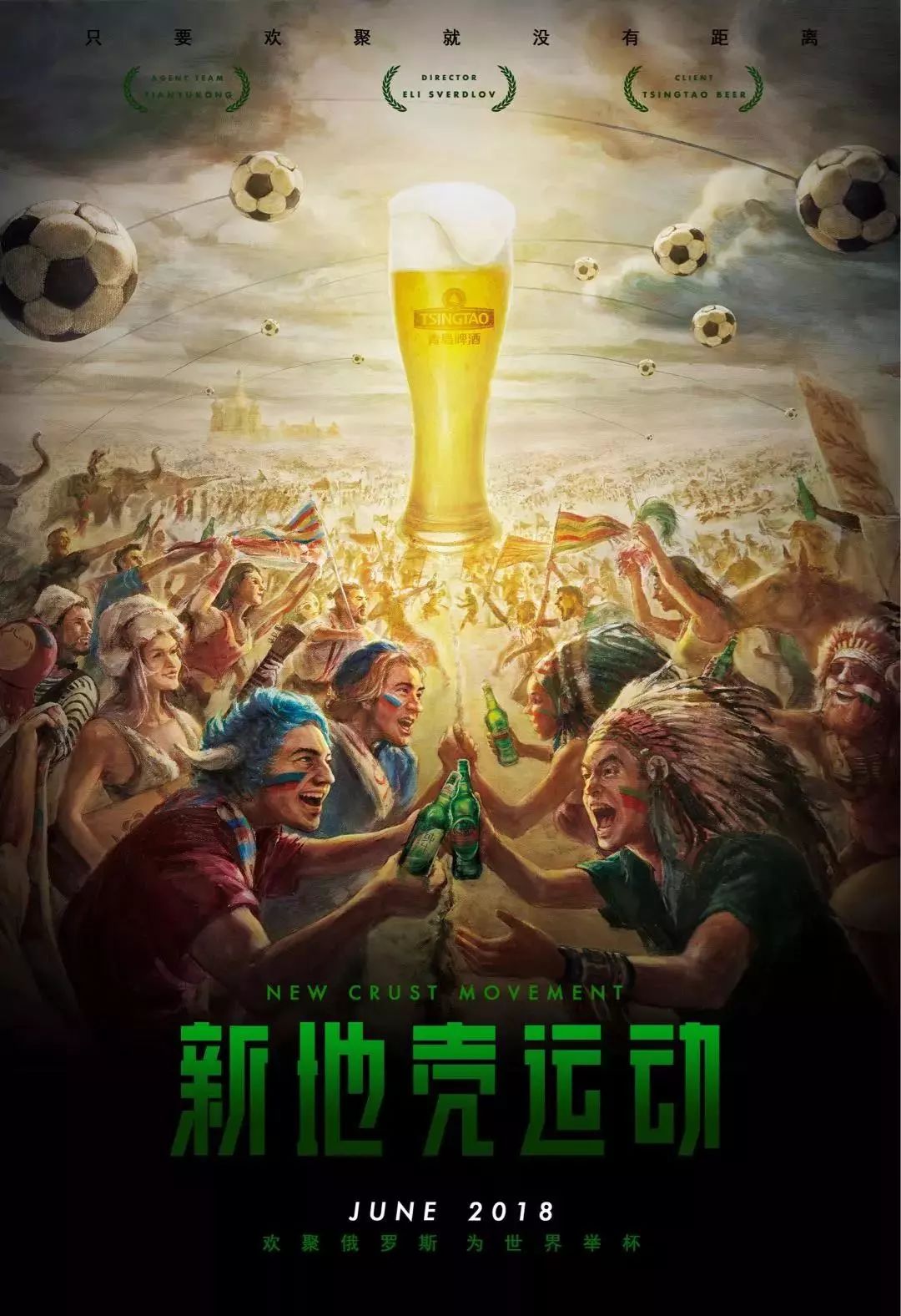 乐部正面