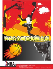 战比