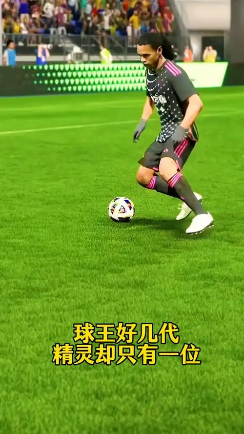 这是一个迅