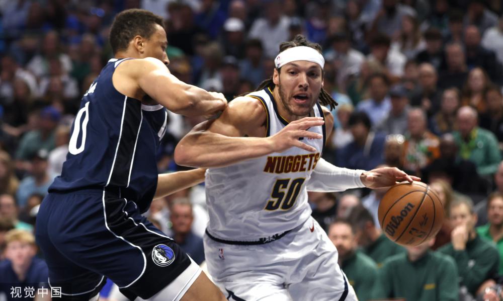 并强调了未 并强调了未